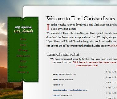 Tamil Christian Songs Lyrics