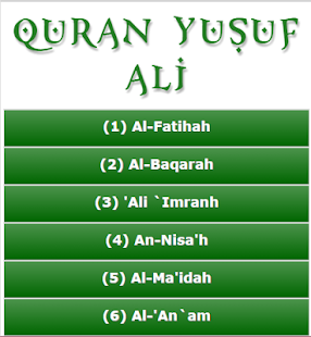 Free Download Quran Yusuf Ali APK for Android