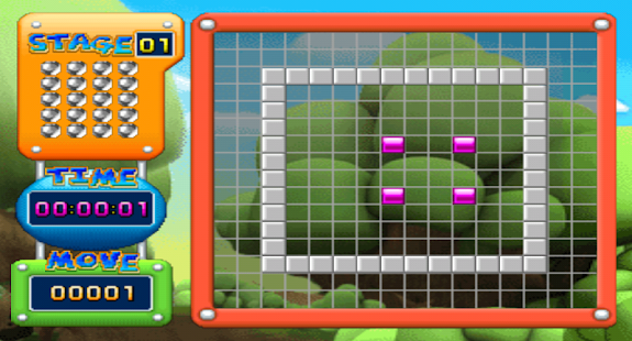 Stone Maze Screenshots 4