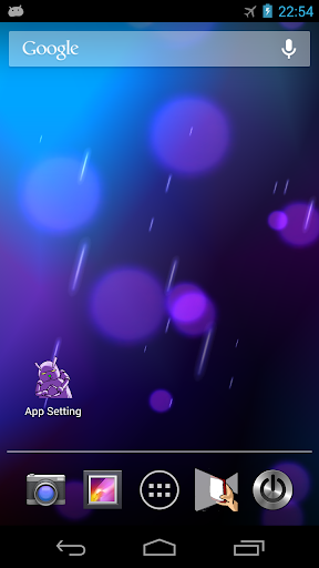 App Setting