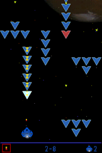RetroCosmos(圖3)-速報App