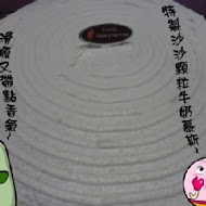 焦糖小點烘焙坊
