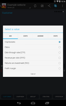 WebAnalytics /Google Analyticsのおすすめ画像5