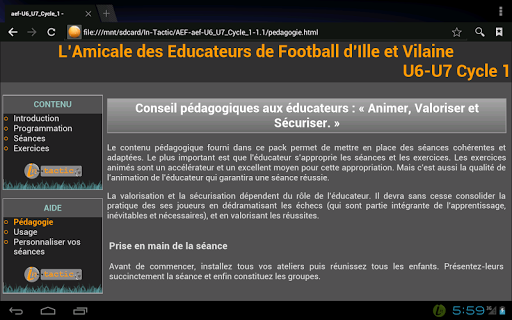 【免費運動App】Ecole de Football U6-U7 Cycle1-APP點子