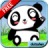 Panda Pet Live Wallpaper Free mobile app icon
