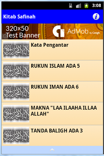 【免費書籍App】Kitab Safinah An Nazah-APP點子