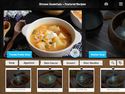 Lastest Chinese Essentials Cooking APK for Android