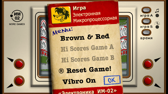 How to download Where Are My Eggs? 1.1 mod apk for bluestacks