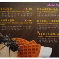 貳樓餐廳 Second Floor Cafe
