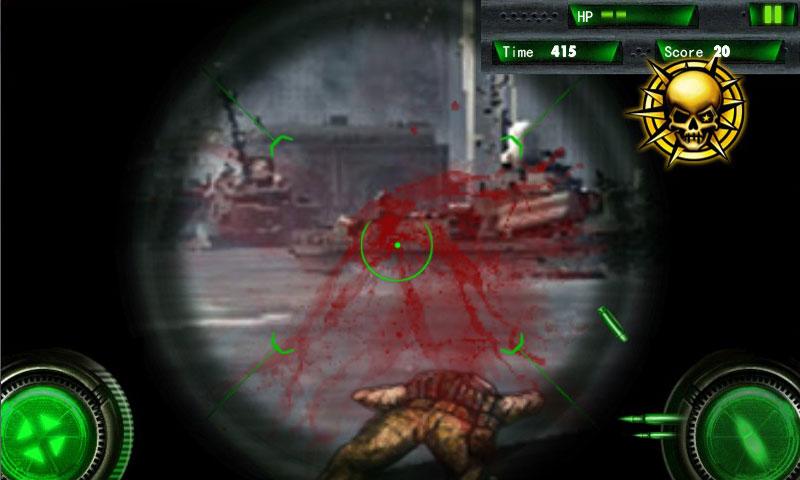 War Sniper-Top Free Game - screenshot