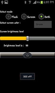 Free Emergency Torch(Flash) Screenshots 6