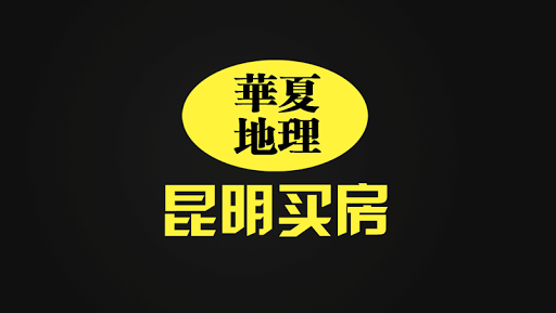 只要1188元起，即可享有【墾丁-夏米民宿】全新開幕，主題設計時尚風格A.雙人/B.四人住宿 ...-GOMAJI 夠麻吉