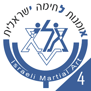 Krav Maga- Kicks logo