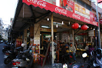 金孔雀緬式小吃店 (已歇業)