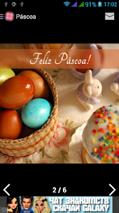Feliz Aniversário Cartões(圖8)-速報App