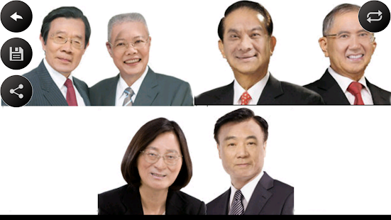 Free Download FaceShuffle APK for PC