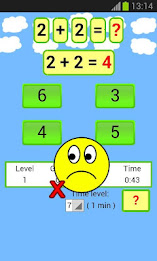 Math Games free poster 3