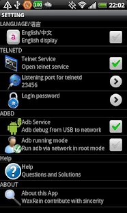 Telnet Server Network adbd