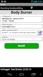 The swelling poster 2