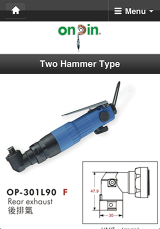 【免費商業App】Hong Bing Pneumatic Tools-APP點子