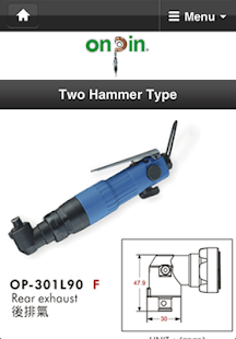 免費商業App|Hong Bing Pneumatic Tools|阿達玩APP