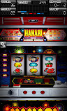HANABI