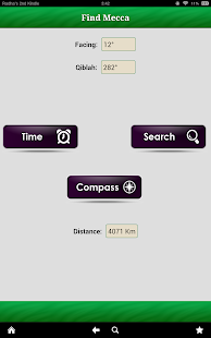 Find Mecca for Android Screenshots 1