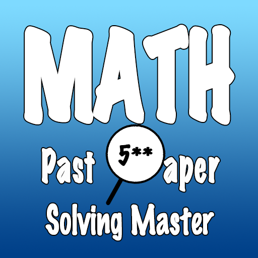 Solving Master English Version LOGO-APP點子