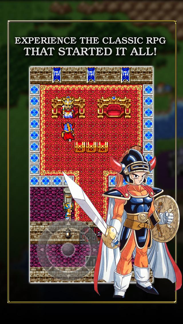 Android application DRAGON QUEST screenshort