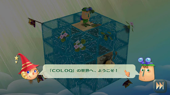 ColoQ(圖4)-速報App