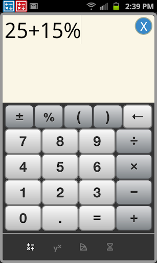 Free Business Calculator
