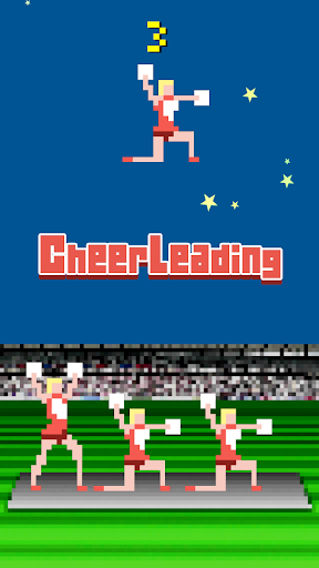 Cheerleading