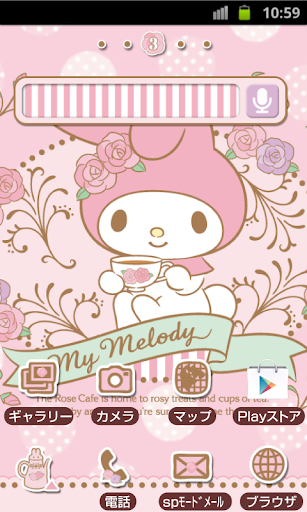 Melody FM (Malaysia) - Wikipedia, the free encyclopedia