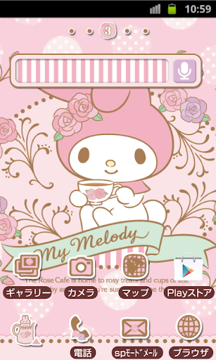 SANRIO CHARACTERS Theme117