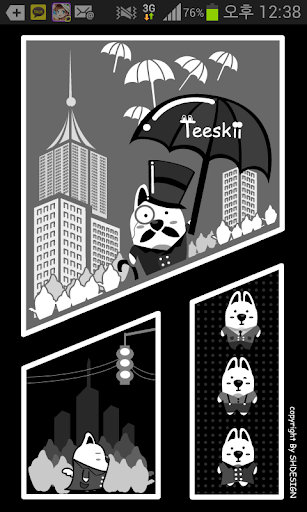 KakaoTalk -Teeskii Black White