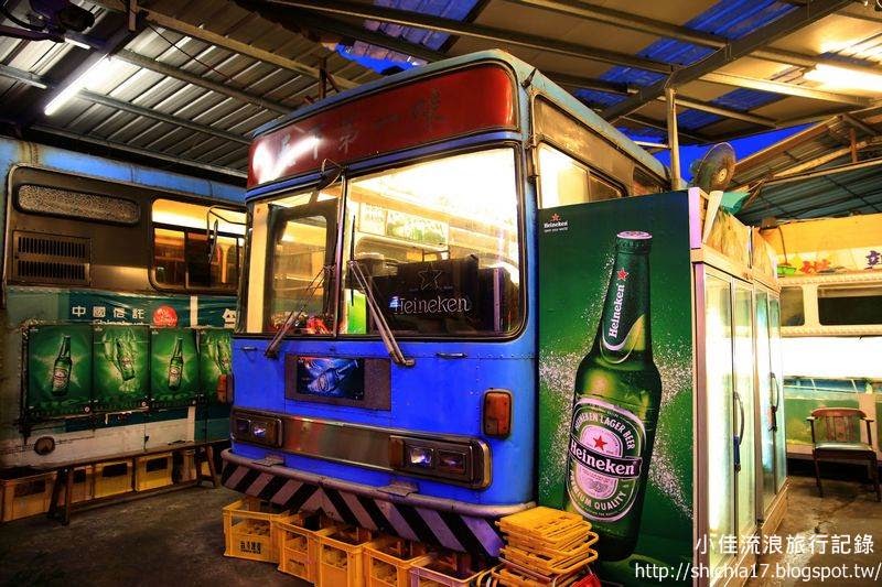 內湖天下第一味，在公車裡喝啤酒吃熱炒吧！