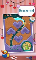 ��� �� ����������?