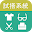 試搭系統(試衣試穿試擺試戴) Download on Windows
