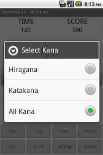 How to download SpeedKana patch 1.0 apk for bluestacks