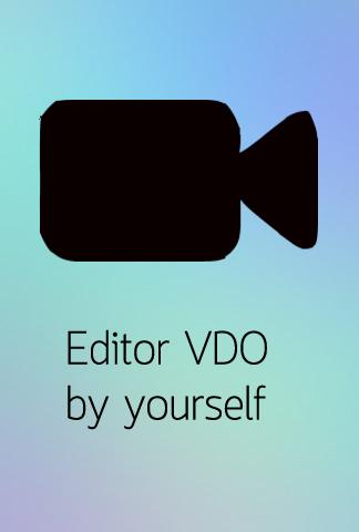 Video Mix Editor
