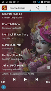 Krishna Bhajans & Mantra(圖3)-速報App