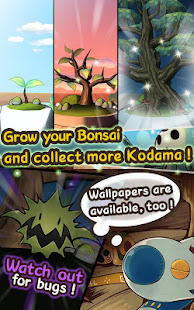 Kodama(圖5)-速報App