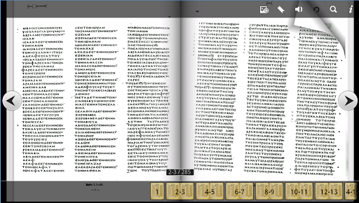 【免費書籍App】Codex Vaticanus-APP點子