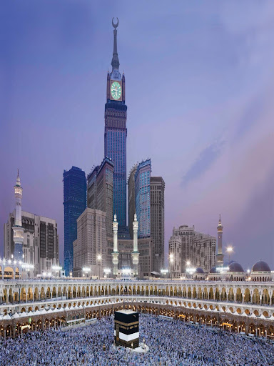 Makkah Madina Live Wallpaper