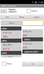 Free Download Filipino Japanese Dictionary APK