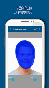 PhotoFacer Full(圖3)-速報App