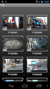 DIGA Contents Link(圖2)-速報App