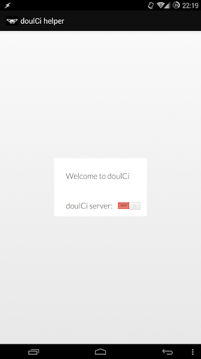 doulCi Helper