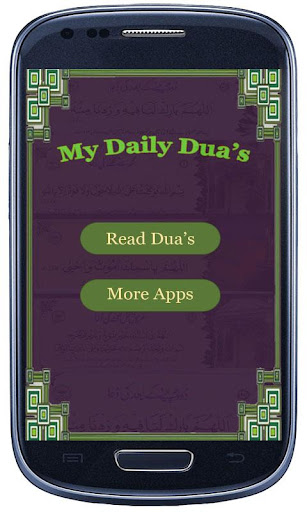 免費下載教育APP|My Daily Dua app開箱文|APP開箱王