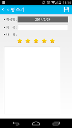 Master of reading (book reviews, book reports, best-selling, new books) poster 7